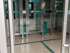 -中国农业银行(广州番禺祈福新邨支行)