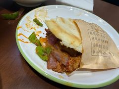 -汉思肴 热面皮(虬江路店)