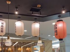 -雷门拉面·现熬骨汤(凯德来福士店)