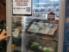 -盒马鲜生(顺义店)
