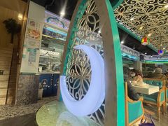 -帕米尔食府(白云观店)