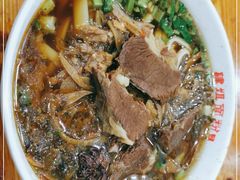 -肆姐面粉馆(坡子街店)