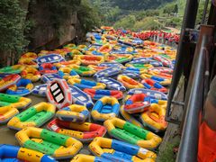 -雅鲁激流探险漂流