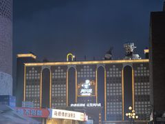 -新疆国际大巴扎