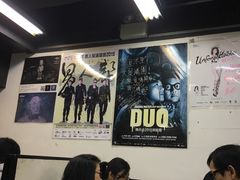 -华星冰室(湾仔店)