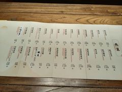 -仿膳饭庄·宫廷风味(百年传承店)