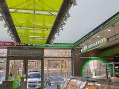 -皇后西斯汀饼店(文化路店)