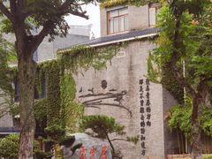 -霞客居酒店·霞客食府·宁海特色小海鲜