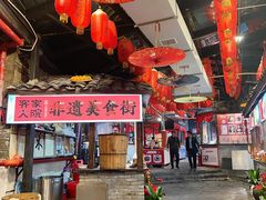 -客家大院·非遗赣南客家菜(郁孤台店)