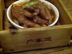 -广东道至正餐厅(区庄店)
