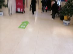 -北京中医药大学第三附属医院