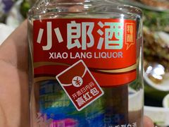 -威海渔村(静安旗舰店)