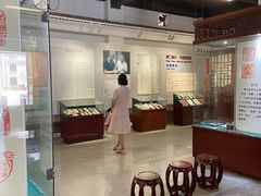 -汕头市小公园-侨批文物馆