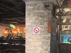 -绿茶餐厅(松江万达店)