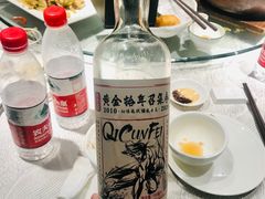 -七寸飝大饭店(马场店)