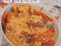 -虎虎龙虾大排档(双井店)
