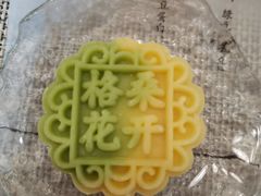 -格桑花开药膳蔬食文化空间