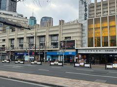 -大光明电影院(南京西路店)