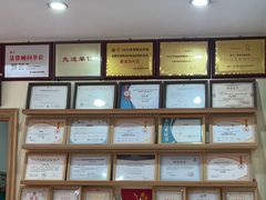-千城康桥宠物医院CT影像·骨科·心脏专科中心(厚街分院)