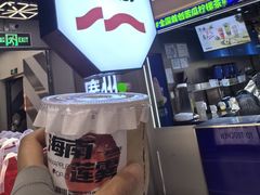 -淡马茶坊(深圳宝安壹方城店)