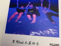 -不可思议减压馆·解压博物馆·摔碗发泄·团建定制