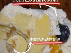 -BreadTalk面包新语·烘焙蛋糕(金光华广场店)
