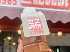 门面-世记咖啡(氹仔外卖店)