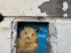 -安福路