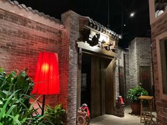 -北方家宴(番禺永旺店)