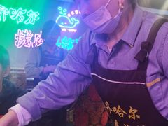 -老卜奎齐齐哈尔烤肉(人民东路店)