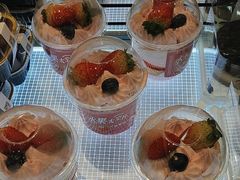 -马里奥饼店(麓谷店)