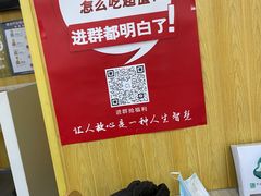 -香妃烤鸡(新奥店)