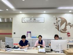 -五洲妇儿医院