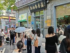 -吴裕泰茶庄(前门大街店)