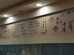 -老裕缘汤包馆(嘉善路店)