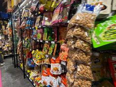 -犀牛先生超市