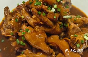 Chicken Feet and Pork Trotters Stew