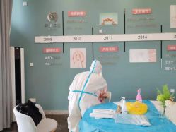-敦南真爱月子会所(黄埔店)