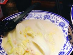 -宽窄巷子冒菜(中华广场店)