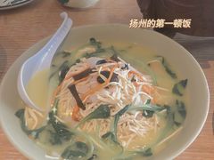 -扬州狮子楼·非遗淮扬菜(总店)