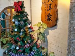 -大洋家·精品潮汕菜·生腌砂锅粥(天河东路店)
