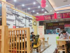 大堂-田三卷馍(火车站店)