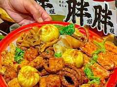 -胖姐社区老火锅(北京总店)