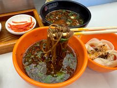 -乡党臊子面(丰庆公园店)