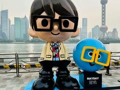 -北外滩滨江绿地