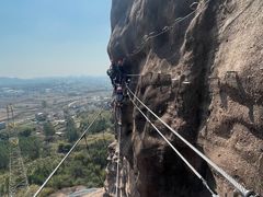 -马头山