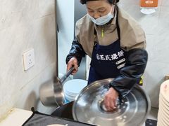 -文武王氏烧饼·无矾油条(西溪路店)