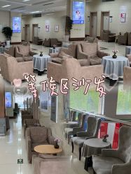 -美德因妇儿医院