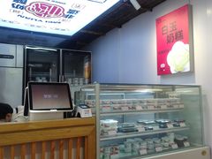 -三元梅园(劲松店)