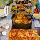 亲子探店｜适合亲子又适合情侣约会的好去处，🍴遇上🥢[加油][加油]